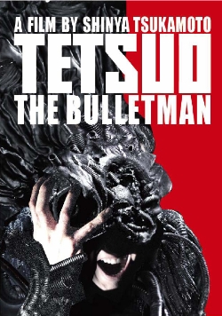 Tetsuo3Poster