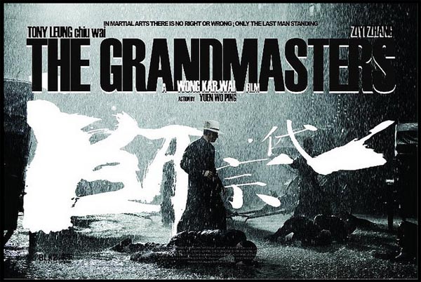 the-grandmasters-cover-promo-wong-kar-wai