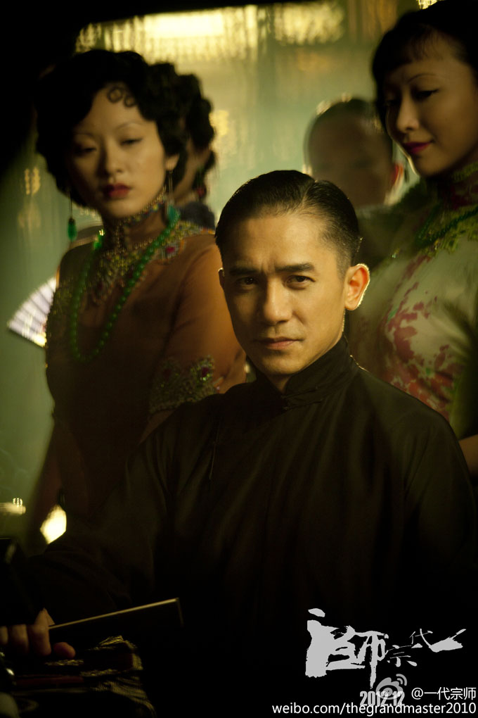 grandmasters-vertical2