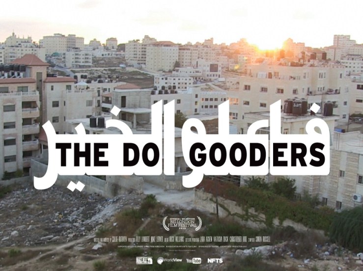 DG_poster_1_jpg_938x701_q95