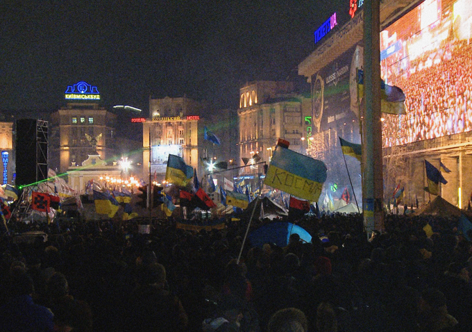 Maidan