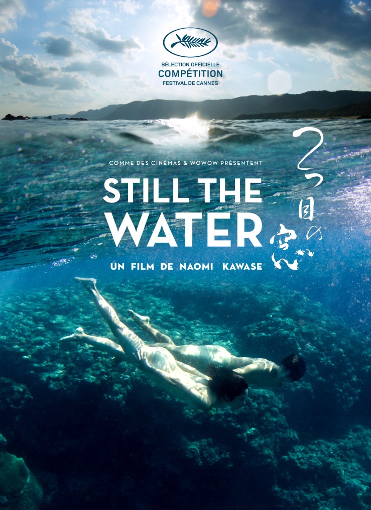 affiche-still-the-water
