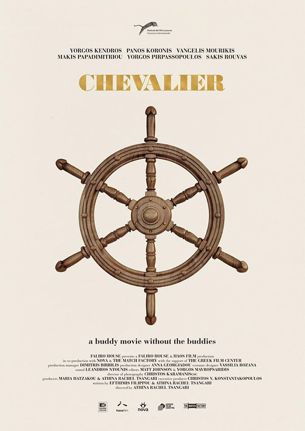 chevalier-poster