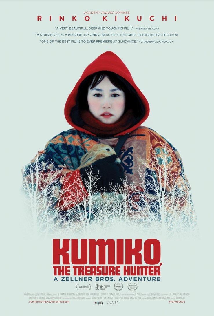 Kumiko Poster