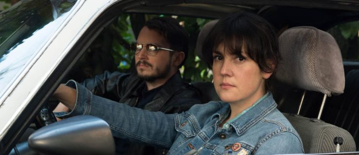 i-dont-feel-at-home-in-this-world-anymore-elijah-wood-melanie-lynksy