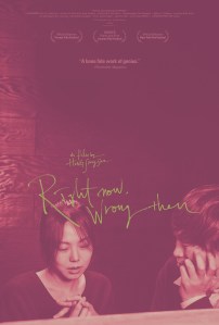 right-now-wrong-then-poster
