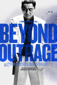 Outrage-Beyond-2012-Takeshi-Kitano-poster