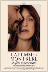 la-femme-de-mon-frere-2019-affiche